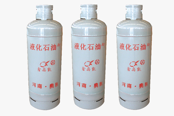 118L液化石油氣鋼瓶